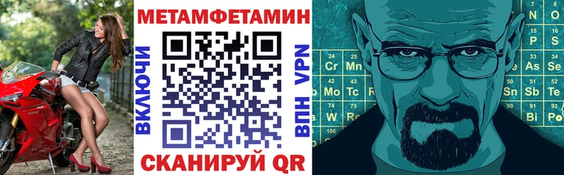 где можно купить наркотик  Донской  Amphetamine 98% 