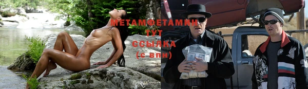 дистиллят марихуана Гусиноозёрск