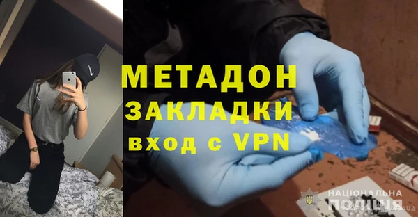 стаф Гусев