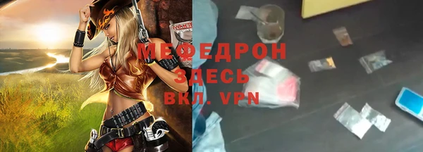 героин Приозерск