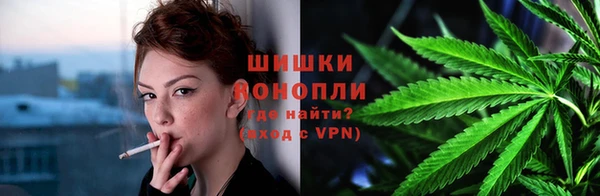ECSTASY Таштагол