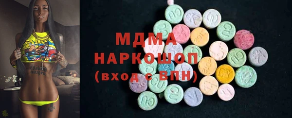 дистиллят марихуана Гусиноозёрск