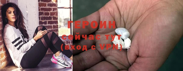 дистиллят марихуана Гусиноозёрск