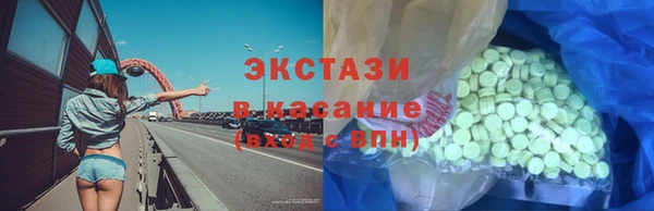 дистиллят марихуана Гусиноозёрск