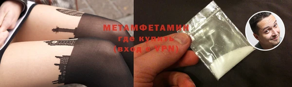 дистиллят марихуана Гусиноозёрск