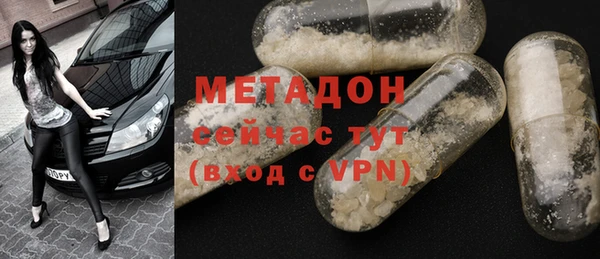 стаф Гусев