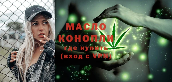 дистиллят марихуана Гусиноозёрск