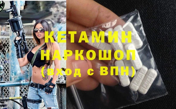 дистиллят марихуана Гусиноозёрск