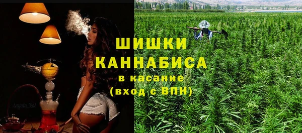 дистиллят марихуана Гусиноозёрск