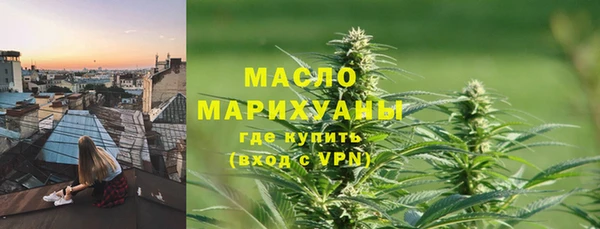 MDMA Теберда