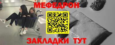 MDMA Premium VHQ Гай