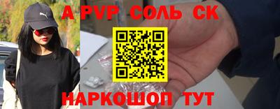 MDMA Premium VHQ Гай
