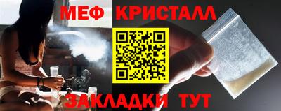 MDMA Premium VHQ Гай