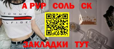 прущие грибы Гатчина