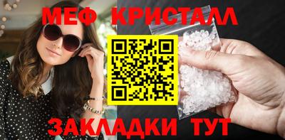 кокаин премиум Гагарин
