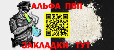 прущие грибы Гатчина