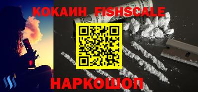 прущие грибы Гатчина