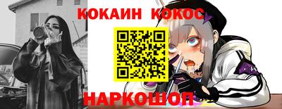 прущие грибы Гатчина