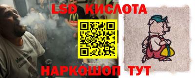 кокаин премиум Гагарин
