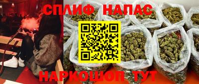 кокаин премиум Гагарин