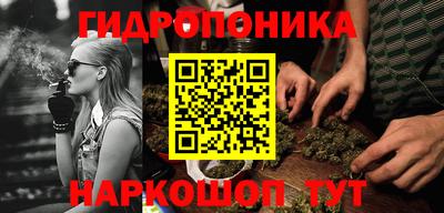 кокаин премиум Гагарин