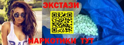 MDMA Premium VHQ Гай