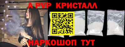MDMA Premium VHQ Гай