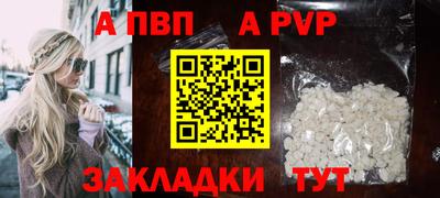 MDMA Premium VHQ Гай