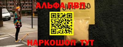 кокаин премиум Гагарин