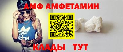 MDMA Premium VHQ Гай