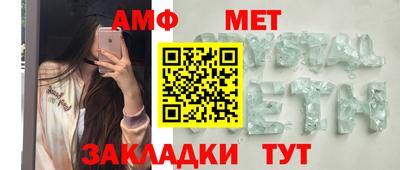 кокаин премиум Гагарин