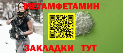 MDMA Premium VHQ Гай