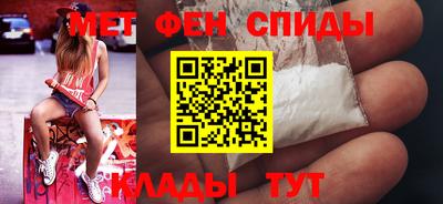 MDMA Premium VHQ Гай