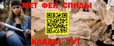 прущие грибы Гатчина