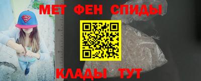 прущие грибы Гатчина
