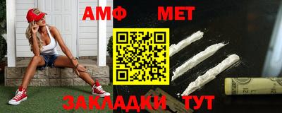 прущие грибы Гатчина