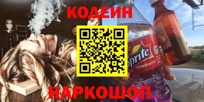 прущие грибы Гатчина