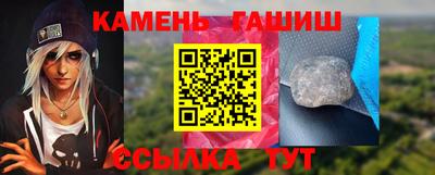 кокаин премиум Гагарин