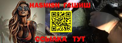 кокаин премиум Гагарин