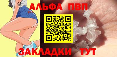 MDMA Premium VHQ Гай