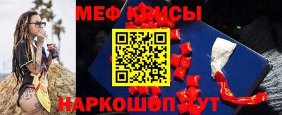кокаин премиум Гагарин