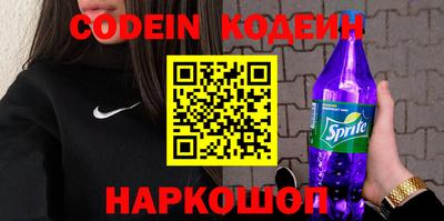 прущие грибы Гатчина