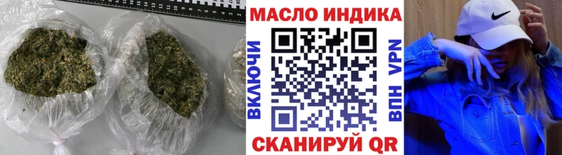 купить  цена  Донской  ТГК жижа 